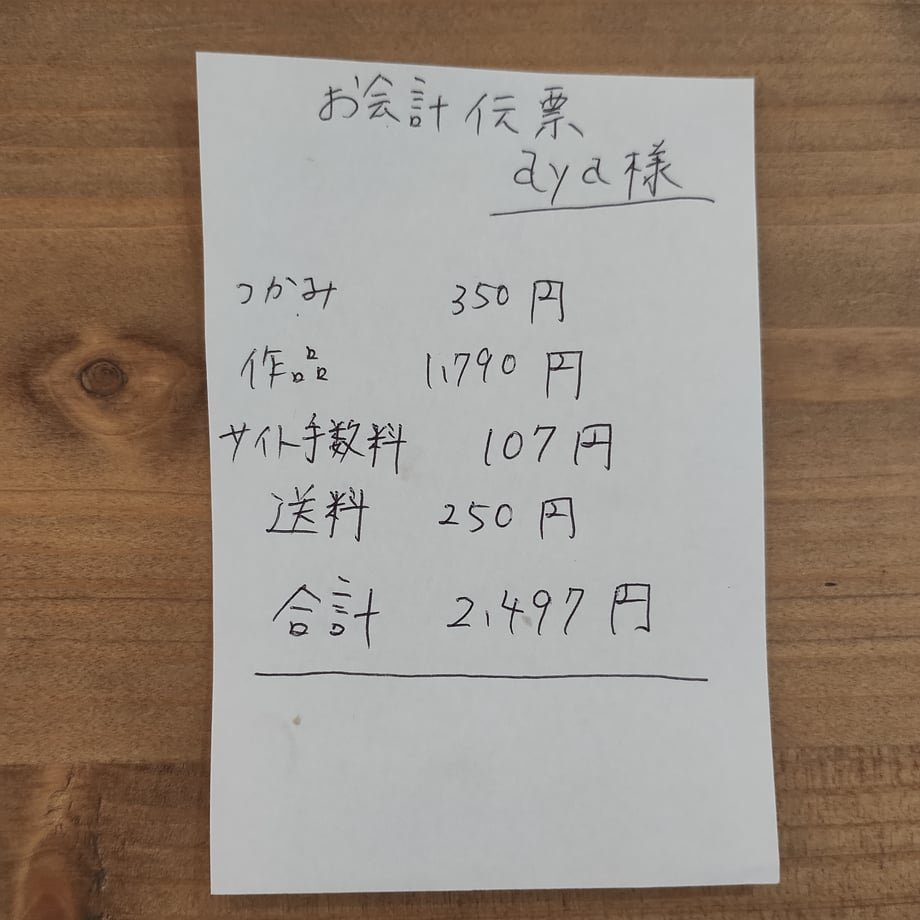 6a62bdbbb62a5fc29cb1e1e7