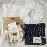 eake様 シュシュ はんかち