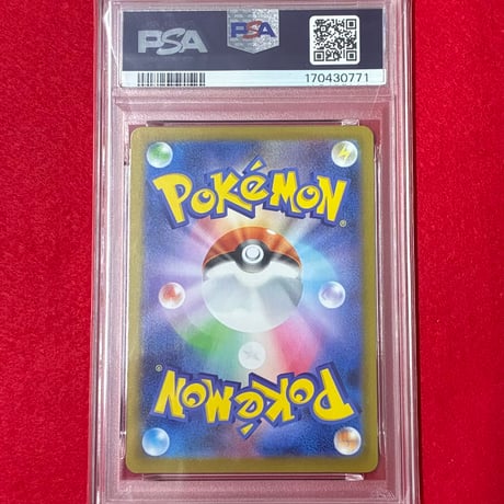 【PSA10】シェイミ プロモ 034/M-P