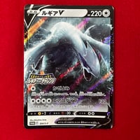 【状態特価】ルギアV　324/S-P