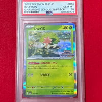 【PSA10】シェイミ プロモ 034/M-P