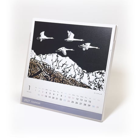 白鳥 | STORES