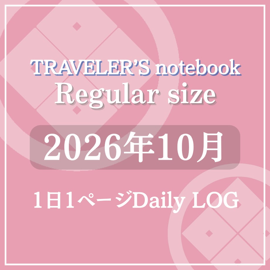 6ab885000e30d65745c42b89