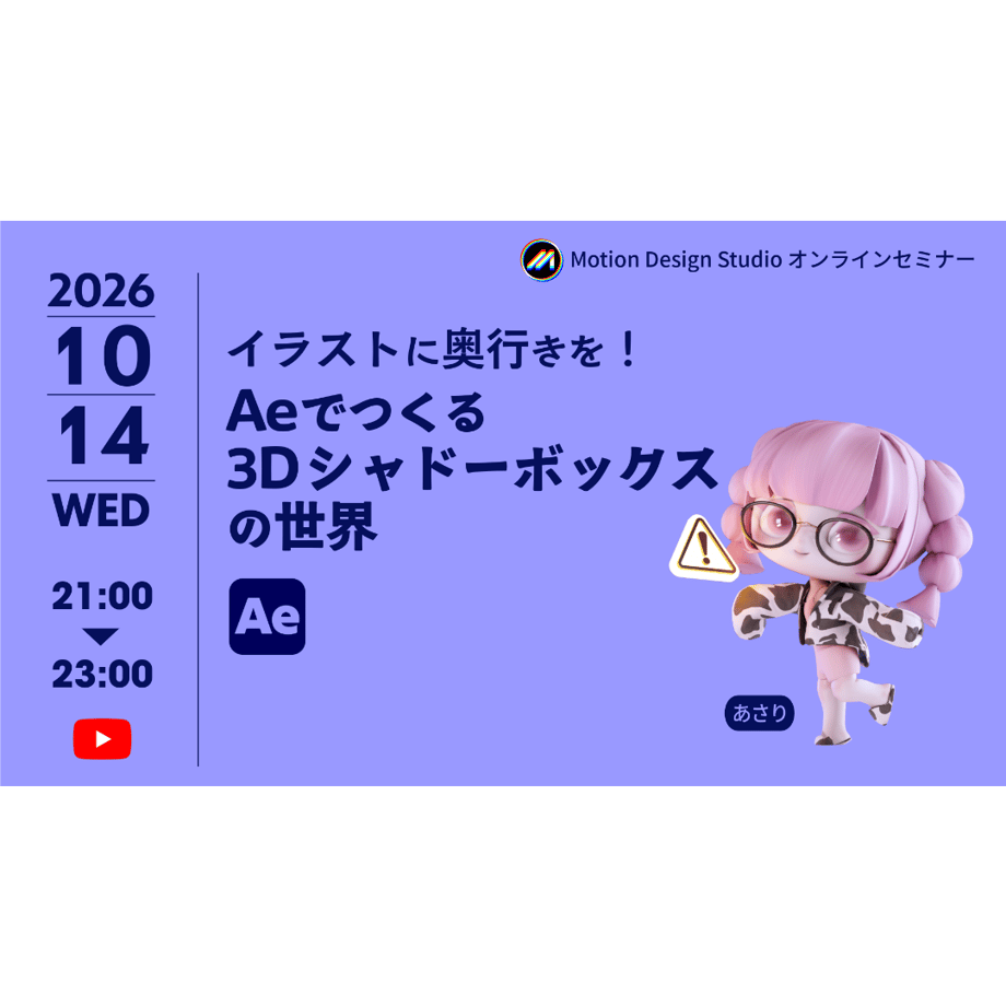 6ad04474e2c9557d54a7e552