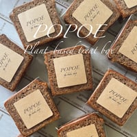 POPOE Plant-based treat box B 9月中旬お届け(送料込み)