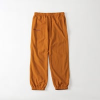 Summer Track Pants  / Brownorange×Smokypurple