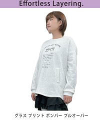グラスプリント　ボンバープルオーバー　897116　ayane 2027 Eary Spring collection 予約商品