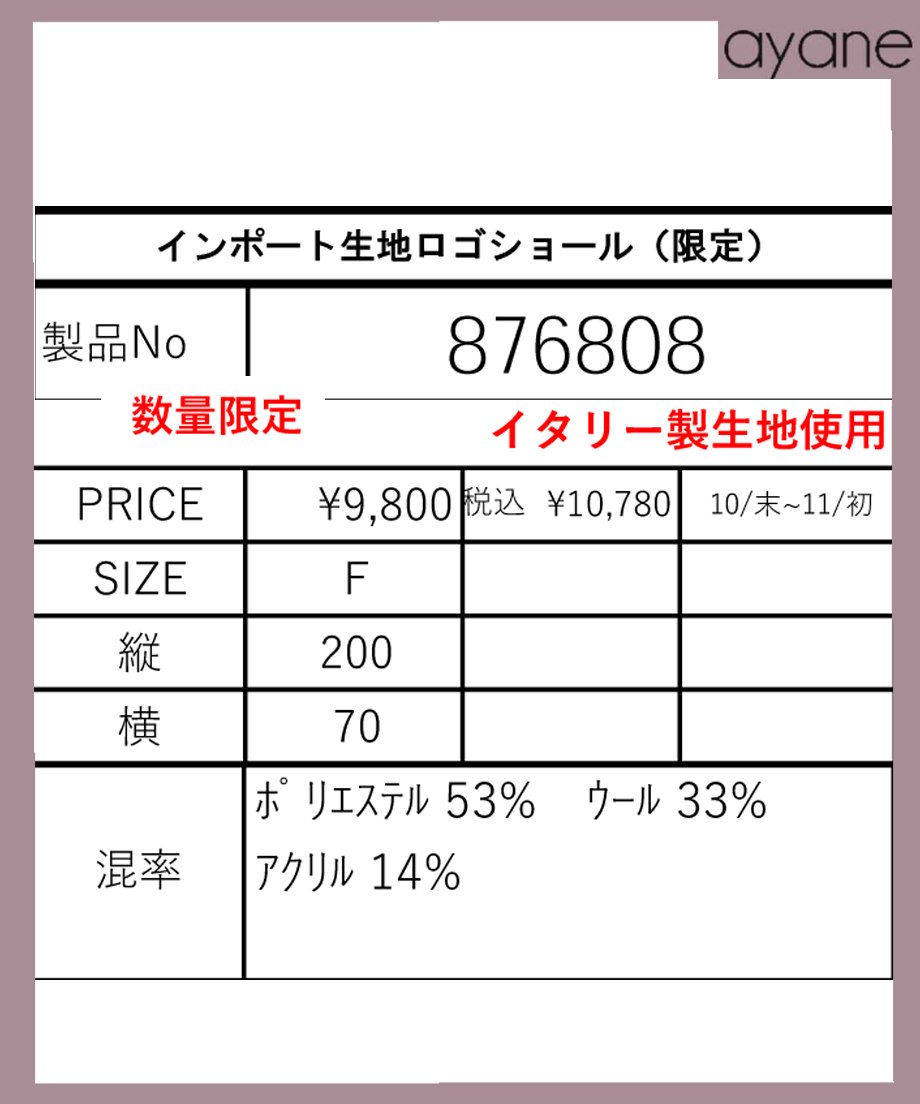 6a47762ae47f10143dfed18e