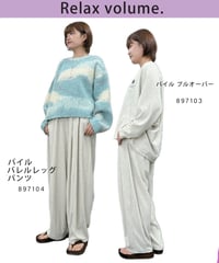 パイルバレルレッグパンツ　897104　ayane 2027 Eary Spring collection 予約商品