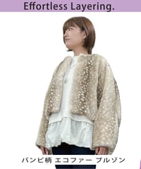 バンビ柄エコファージャケット　897114　ayane 2027 Eary Spring collection 予約商品