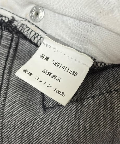A/W 2005 DIOR HOMME “GLAM ROCK” BLACK BOOTCUT DENIM［29］
