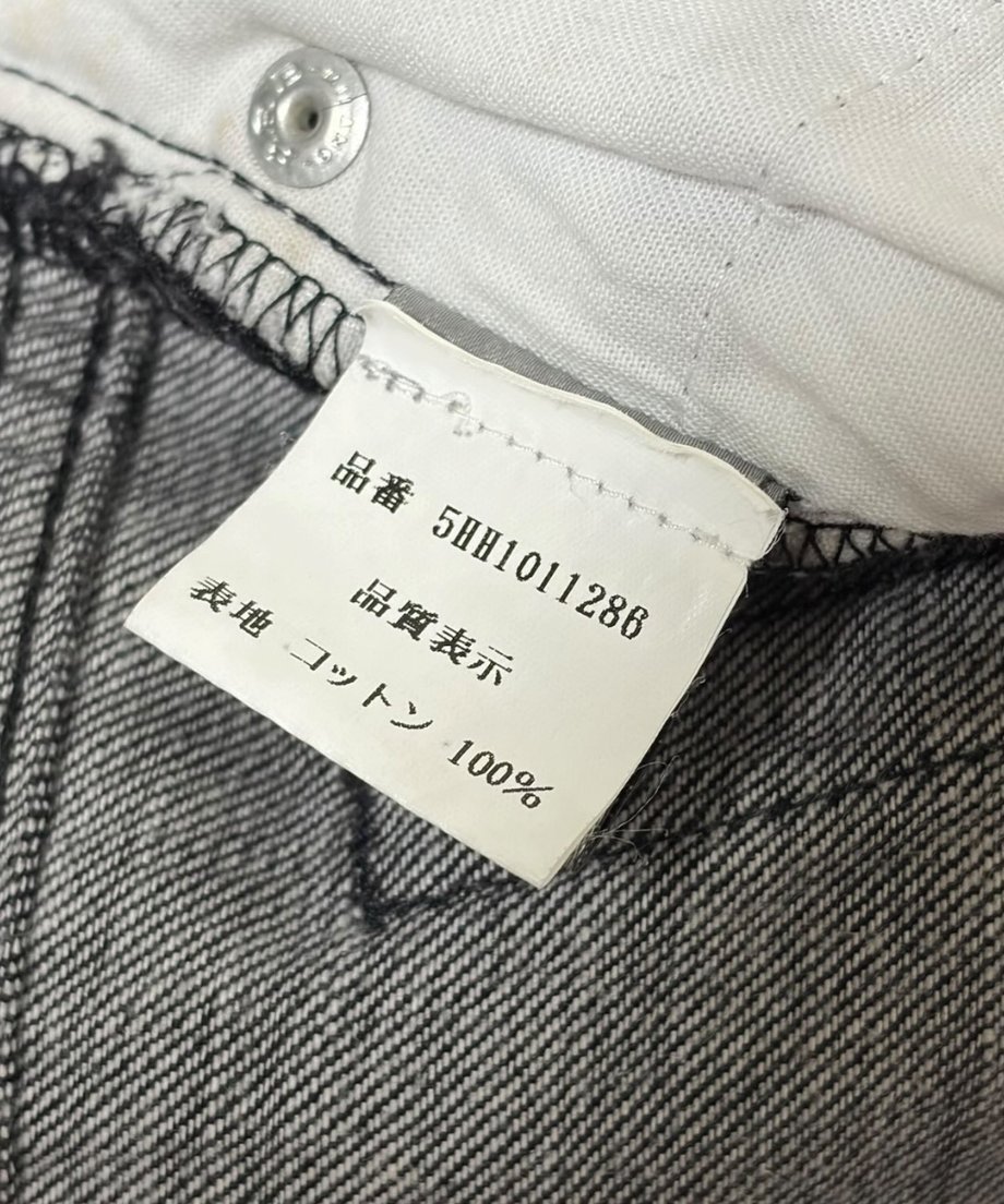 6ac0683f1d9e1ab19cfc1fa5