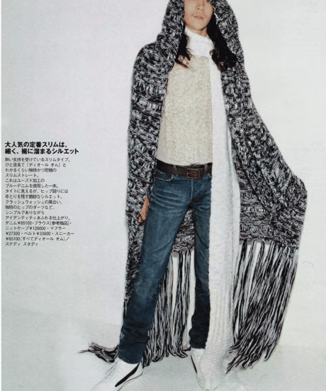 A/W 2005 DIOR HOMME “GLAM ROCK” CLAWMARK DENIM［28］