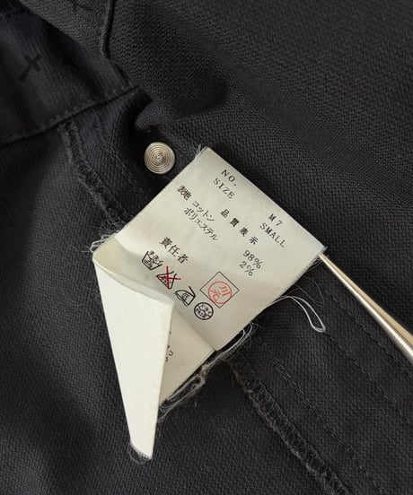 A/W 2002 UNDERCOVER “WITCHES CELL DIVISION” CROSS JACKET［S］