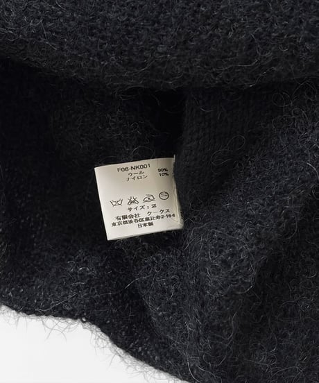 A/W 2006 NUMBER (N)INE “NOIR” ARGYLE KNIT SWEATER
