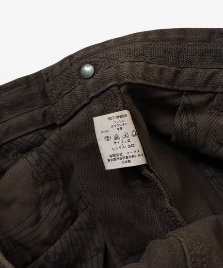 S/S 2007 NUMBER (N)INE “A BOUT A BOY” CRYING HEART DARK BROWN DENIM［2］