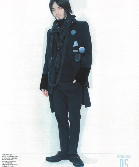 A/W 2004 NUMBER (N)INE “GIVE PEACE A CHANCE” MULTI-LAYERED COTTON SCARF