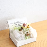 BOOKアレンジ＜小鳥＞