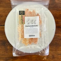 《inunoichinichi》鶏せんべい 20g