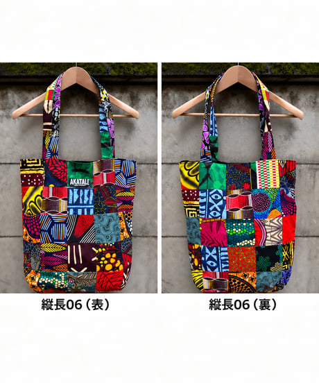 Viraka Totebag ヴィラカ・トートバッグ