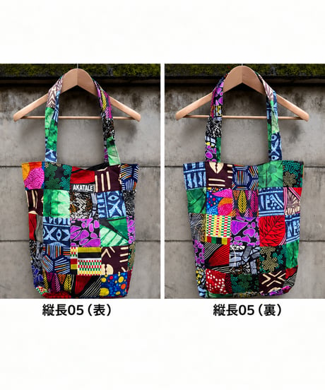 Viraka Totebag ヴィラカ・トートバッグ