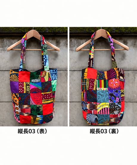 Viraka Totebag ヴィラカ・トートバッグ