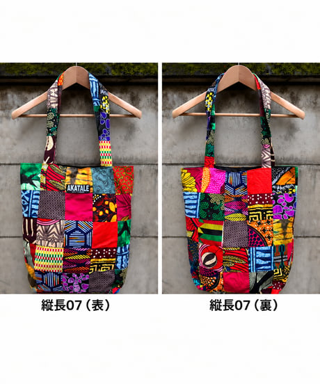 Viraka Totebag ヴィラカ・トートバッグ