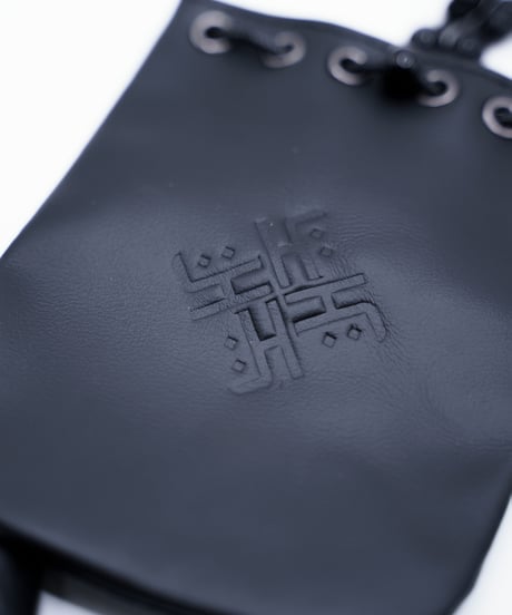 Leather Neck Pouch