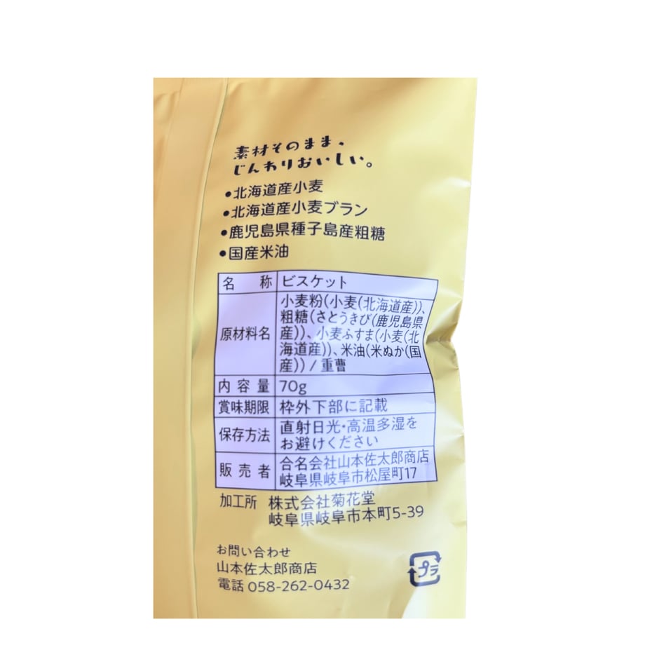 6a601b706dd9a9004e43a9fc