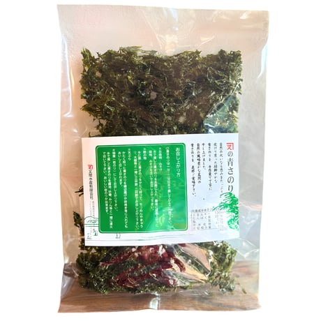 【 セット商品 】乾物お試し3点セット！いつでも美味しくミネラル補給！(商品の重さ 150g)