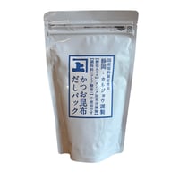 かつお昆布だしパック ／ カネジョウ（105g）（商品の重さ130g)