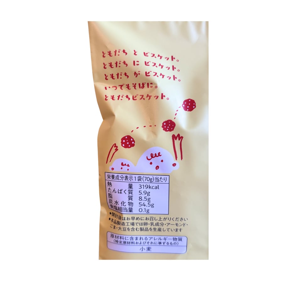 6a601b706dd9a9004e43a9fc