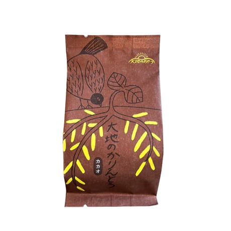 大地のかりんとう カカオ  ／大地のおやつ （内容量70g）（商品の重さ80g）