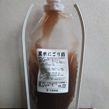 黒米にごり酢（300ml）（商品の重さ340g）