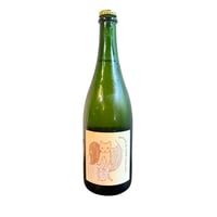 【クール便】（白スパークリング） NECO series sola 2025  (750ml)(商品の重さ1300g) ／ Fattoria AL FIORE