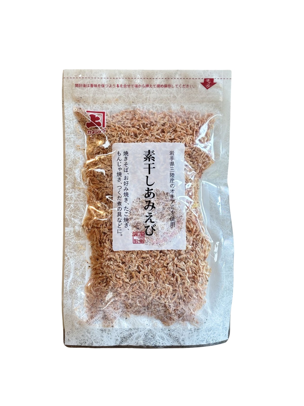 素干しあみえび (乾物) ／ カネジョウ（50g）（商品の重さ60g） | ます