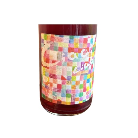 （赤 Light Red） Ciao ciao! 2025 (750ml)(商品の重さ1300g) ／ Fattoria AL FIORE