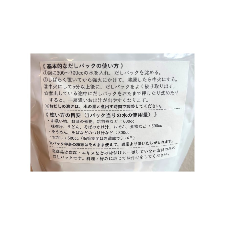6aa3b143aaf053e4d5f32d5b