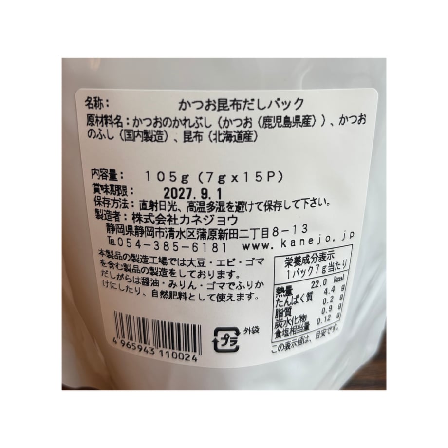 6aa3b143aaf053e4d5f32d5b