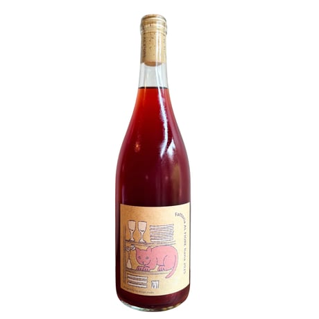 【クール便】（赤） NECO series hana 2025 (750ml)(商品の重さ1300g) ／ Fattoria AL FIORE