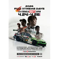 FORMULA DRIFT JAPAN 2026 Rd.1 FXD パンフレット