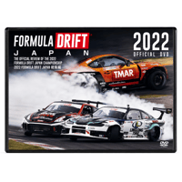 FORMULA DRIFT JAPAN 2022 総集編DVD