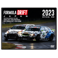 FORMULA DRIFT JAPAN 2023 総集編DVD