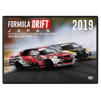 FORMULA DRIFT JAPAN 2019 総集編DVD