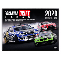 FORMULA DRIFT JAPAN 2020 総集編DVD