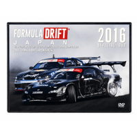 FORMULA DRIFT JAPAN 2016 総集編DVD