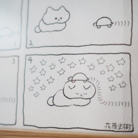 【額装原画】花原史樹／「かめとねこ」