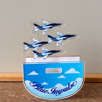 アクリルムービングスタンド ブルーインパルス