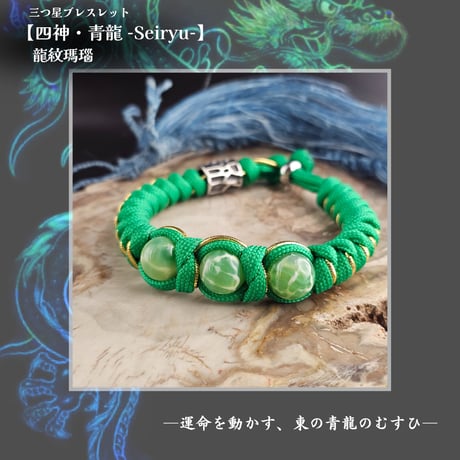 過去のお取り扱い作品