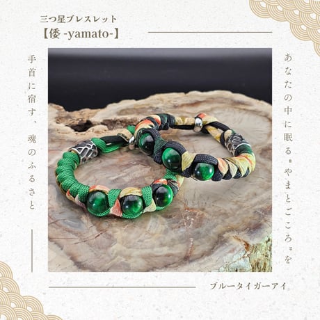 過去のお取り扱い作品